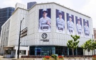 开云-世界杯倒计时，普陀虎牙上海竞演中心上演“指尖绿茵”